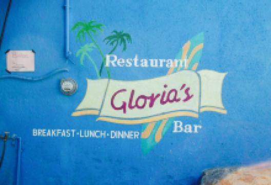 Gloria's Restaurant美食图片