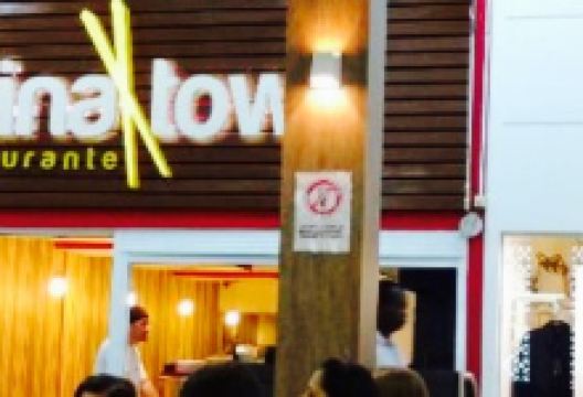 Chinatown Self-Service美食图片