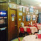 Mikes Paradise BBQ & Grill