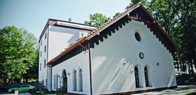 Huta Paprocka Restaurant餐厅图片