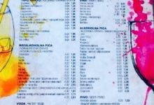 Caffe Pizzeria Centar美食图片