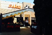 Blues and Jazz美食图片