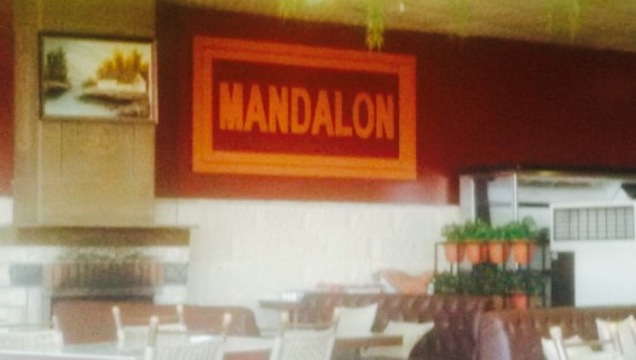 Mandalon Restaurant餐厅图片