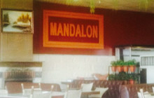 Mandalon Restaurant餐厅图片