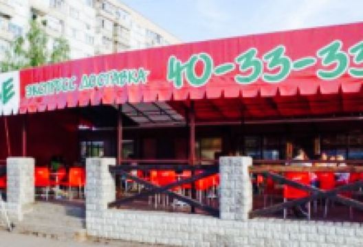 Pizza House美食图片