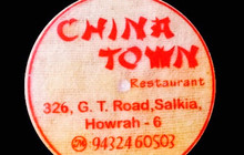 China Town餐厅图片