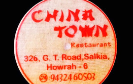 China Town