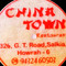 China Town