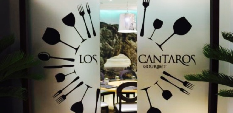 Los Cántaros Gourmet