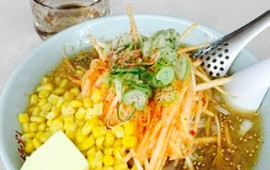 Kurumaya Ramen