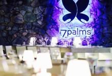 7 Palms Restaurant美食图片