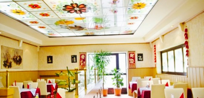 Baoda China-Restaurant