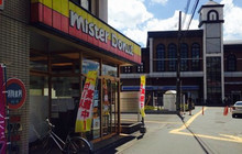 Mister Donut餐厅图片