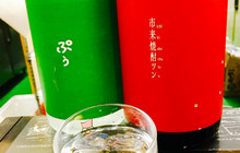 Tsubohachi Fukagawa餐厅图片