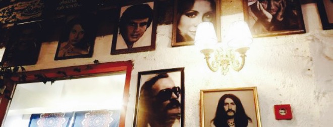 Bizim Ev Restaurant餐厅图片