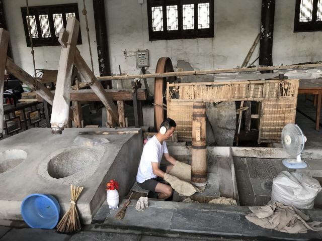 宣紙文化園