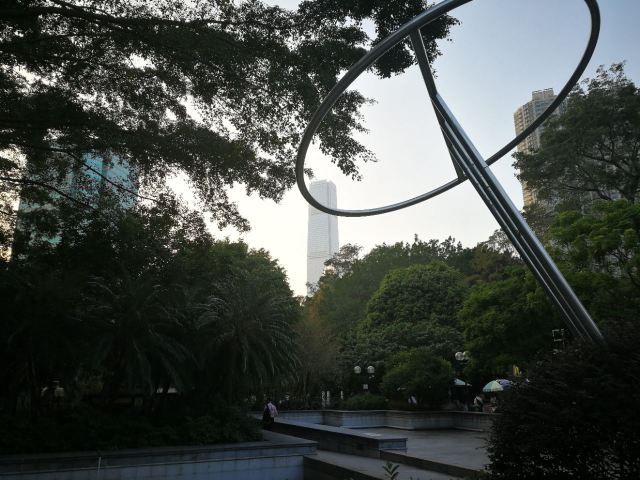 Kowloon Park