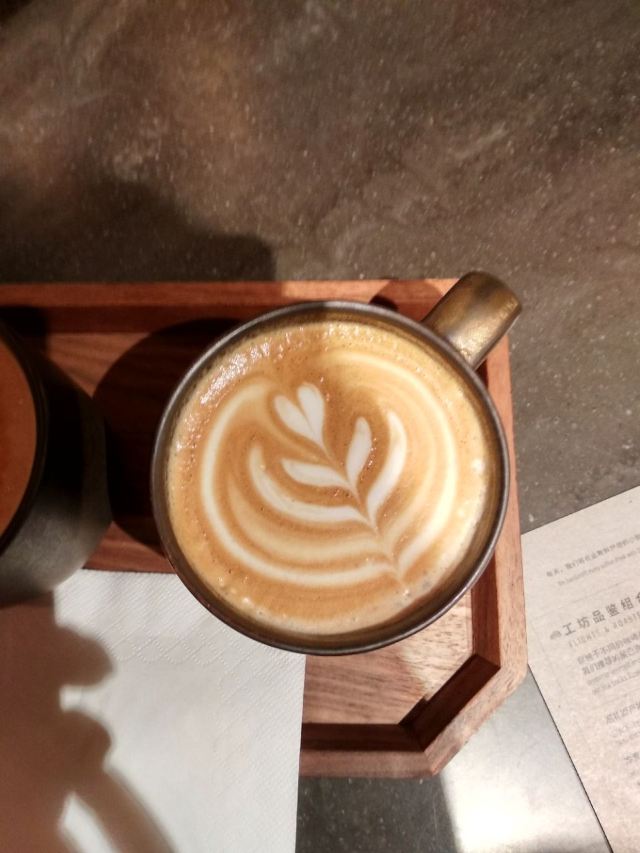 Starbucks Reserve Shanghai Roastery