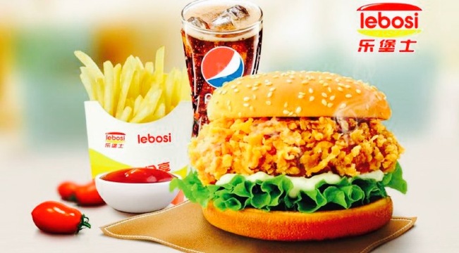 乐堡士(段芦头店)餐厅图片