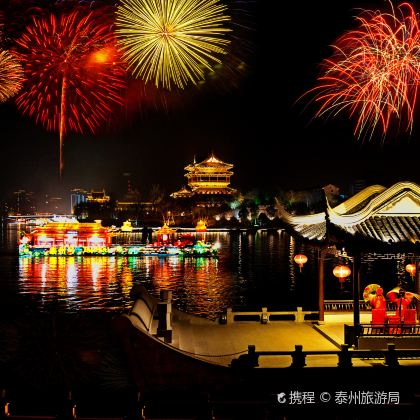 泰州+兴化3日2晚自由行