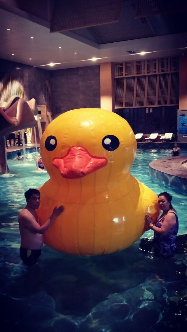 Hengda Shibo International Hot Springs Center