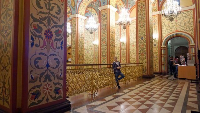 State Historical Museum