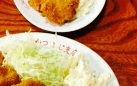Tonkatsu Fuji Branch