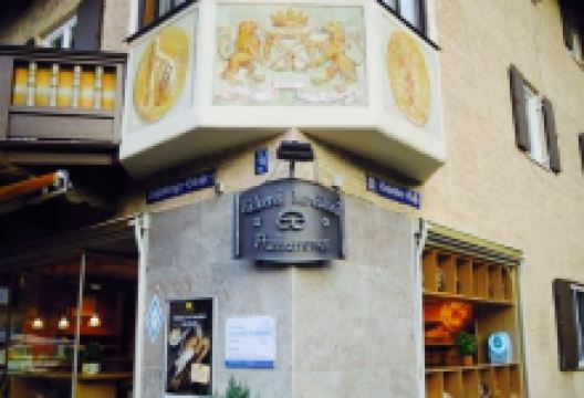 Backerei Aurhammer美食图片