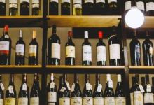 Wine O'Clock购物图片
