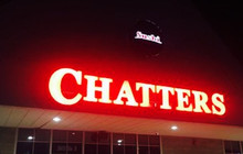 Chatters餐厅图片