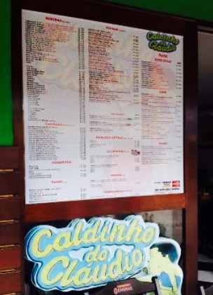 Caldinho do Claudinho餐厅图片
