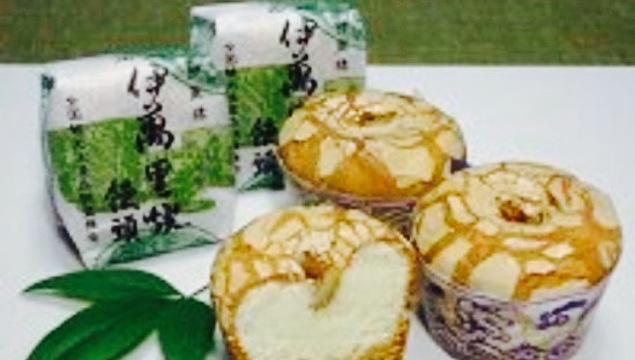 Etoile Horie Honten餐厅图片