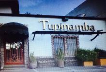 Tupinampa美食图片