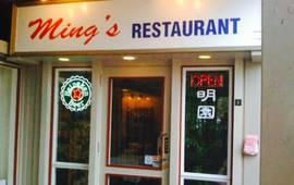 Ming's Restaurant