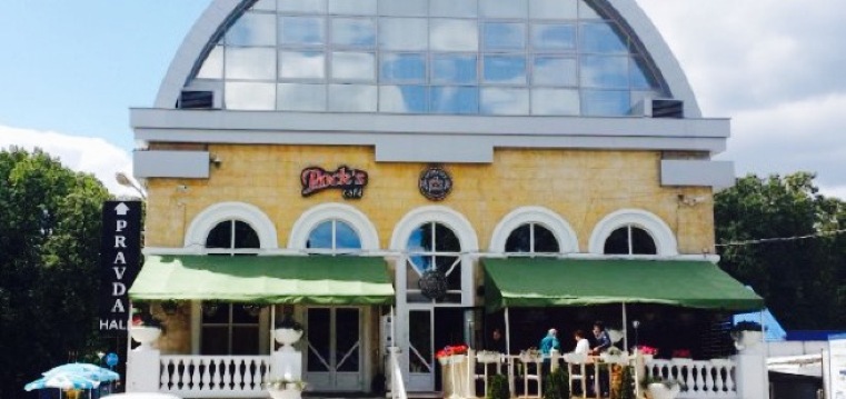 Burzhuika餐厅图片