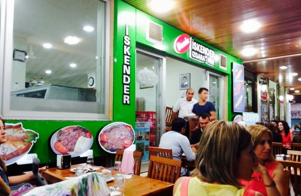 Deniz Pide Iskender Salonu