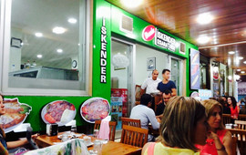Deniz Pide Iskender Salonu