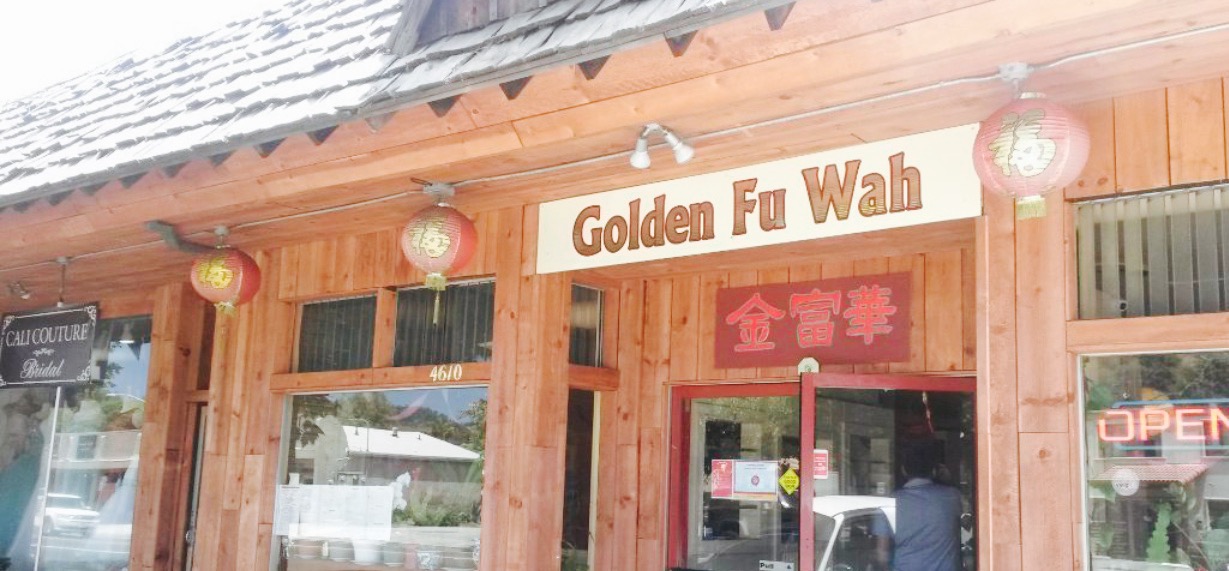 Golden Fu Wah餐厅图片