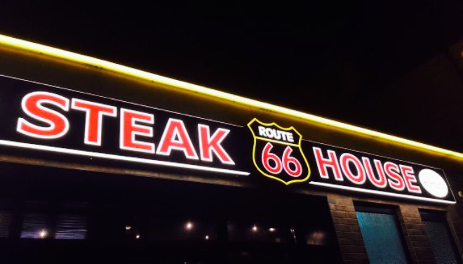 Route 66餐厅图片