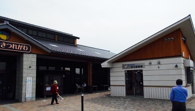 E Y Takesue餐厅图片