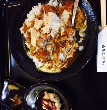 Nikko Tamari Shihompo Tsuruya Chuzenji