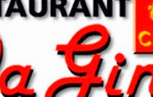 Da Gino餐厅图片