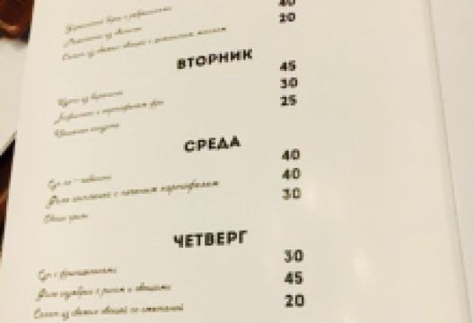 Kabanos美食图片
