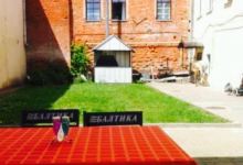 Cafe Rus美食图片