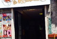 BAR LA MERIDIANA di Filippo Damiani美食图片