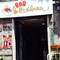 BAR LA MERIDIANA di Filippo Damiani