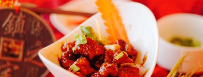 The Mandarin, Chinese Restaurant