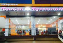 Danish Restaurant美食图片