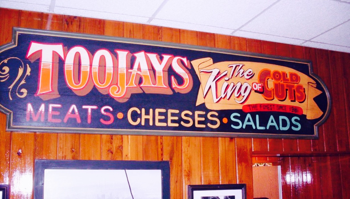 TooJay's餐厅图片