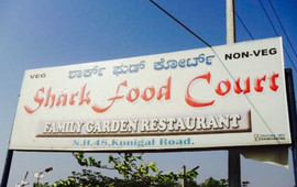 Food Court